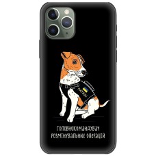Чохол для iPhone 11 Pro MixCase патріотичні головнокомандувач патрон
