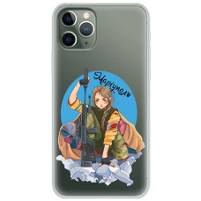 Чохол для iPhone 11 Pro MixCase патріотичні військові Маріуполь