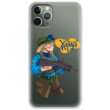 Чохол для iPhone 11 Pro MixCase патріотичні Харків