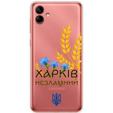 Чохол для Samsung Galaxy A04 (A045) MixCase патріотичні Харків незламний