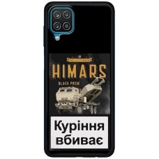 Чохол для Samsung Galaxy A12 / M12 MixCase патріотичні Himars куріння вбиває