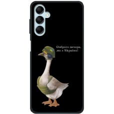 Чохол для Samsung Galaxy M14 (M146) MixCase патріотичні бойовий гусак