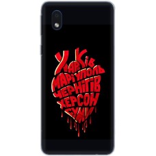 Чохол для Samsung Galaxy A01 Core (A013) MixCase патротичні міста України