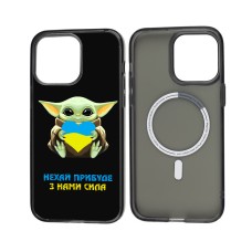 Чохол для iPhone 14 MixCase MagSafe мультяшні з нами сила