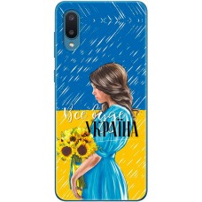 Чохол для Samsung Galaxy A02 (A022) MixCase патріотичні все буде Україна