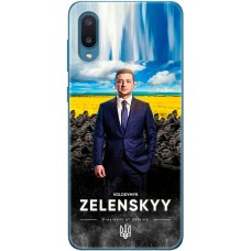Чохол для Samsung Galaxy A02 (A022) MixCase патріотичні president of Ukraine