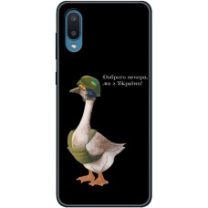 Чохол для Samsung Galaxy A02 (A022) MixCase патріотичні бойовий гусак