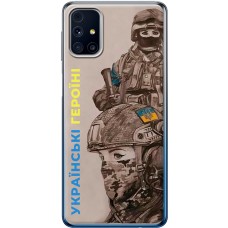 Чохол для Samsung Galaxy M31s (M317) MixCase патріотичні українські геро