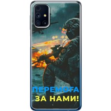 Чохол для Samsung Galaxy M31s (M317)