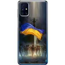 Чохол для Samsung Galaxy M31s (M317) MixCase патріотичні палити ворога