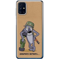 Чохол для Samsung Galaxy M31s (M317) MixCase доброго вечора