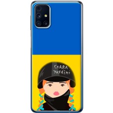 Чохол для Samsung Galaxy M31s (M317) MixCase патріотичні Слава Україні