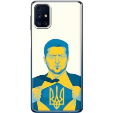 Чохол для Samsung Galaxy M31s (M317) MixCase патріотичні Наша людина