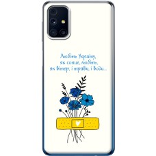 Чохол для Samsung Galaxy M31s (M317) MixCase патріотичні все буде Україна
