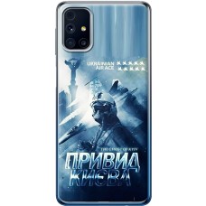 Чохол для Samsung Galaxy M31s (M317) MixCase патріотичні Ukrain Air Ace