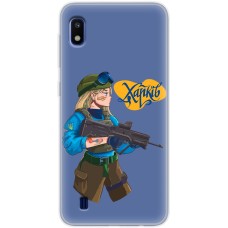 Чохол для Samsung Galaxy A10 (A105) MixCase патріотичні військовий Харків