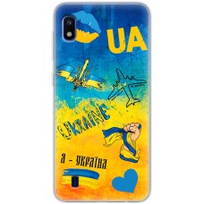 Чохол для Samsung Galaxy A10 (A105) MixCase патріотичні військовий Мрія