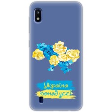 Чохол для Samsung Galaxy A10 (A105) MixCase патріотичні військовий понад усе