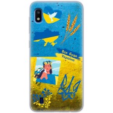 Чохол для Samsung Galaxy A10 (A105) MixCase патріотичні військовий все буде