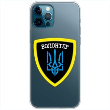 Чохол для iPhone 13 Pro MixCase волонтер Герб