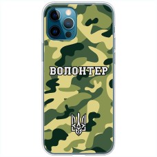 Чохол для iPhone 13 Pro MixCase волонтер камуфляж