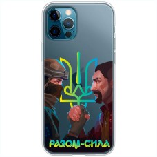 Чохол для iPhone 13 Pro MixCase волонтер разом сила