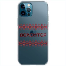 Чохол для iPhone 13 Pro Max MixCase волонтер вишиванка