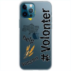Чохол для iPhone 14 Pro Max MixCase волонтер volonter help