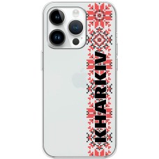 Чохол для iPhone 15 Pro MixCase патріотичні KHARKIV