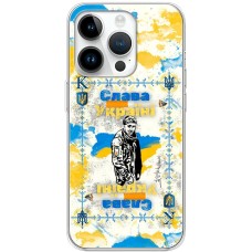 Чохол для iPhone 15 Pro MixCase патріотичні Слава Воїну незалежної Украї