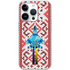 Чохол для iPhone 15 Pro MixCase патріотичні Винищувач України
