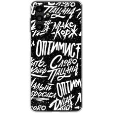 Чохол для Samsung Galaxy A14 MixCase Optimist