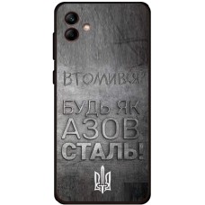 Чохол для Samsung Galaxy A04e (A042) MixCase патріотичні будь як Азовсталь