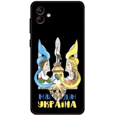 Чохол для Samsung Galaxy A04e (A042) MixCase патріотичні мій дім Україна