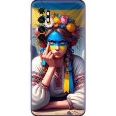 Чохол для Xiaomi Mi Note 10 Lite MixCase асорті зла українка