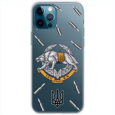 Чохол для iPhone 13 Pro MixCase патріотичні Іду на Ви