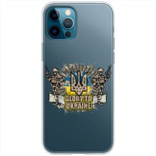 Чохол для iPhone 14 Pro MixCase патріотичні Glory to Ukraine