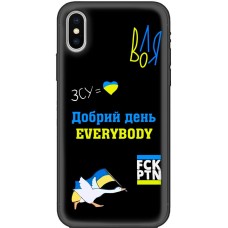 Чохол для iPhone X / Xs MixCase патріотичні everybody