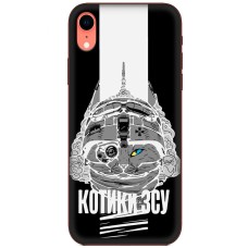 Чохол для iPhone Xr MixCase патріотичні котики ЗСУ