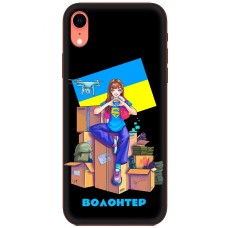 Чохол для iPhone Xr MixCase патріотичні волонтер