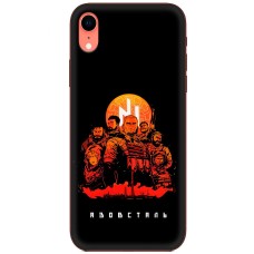 Чохол для iPhone Xr MixCase патріотичні Азовсталь