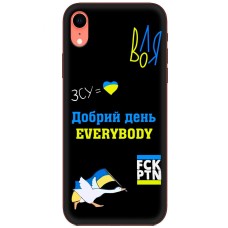 Чохол для iPhone Xr MixCase патріотичні everybody