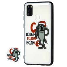 Чохол для Samsung Galaxy M21 / M30s print + popsocket "вовк"