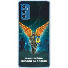 Чохол для Samsung Galaxy M52 (M526) MixCase