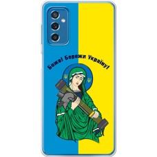 Чохол для Samsung Galaxy M52 (M526) MixCase патріотичні бережи Україну