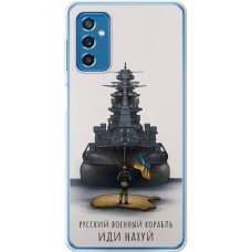Чохол для Samsung Galaxy M52 (M526) MixCase патріотичні герой
