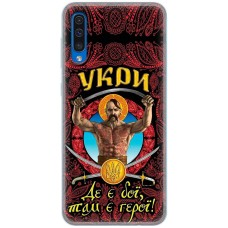 Чохол для Samsung Galaxy A50 / A50s / A30s MixCase патріотичні Укри