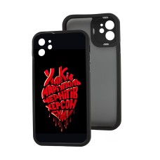 Чохол для iPhone 11 MixCase LikGus патротичні міста України