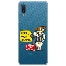 Чохол для Samsung Galaxy A02 (A022) MixCase Патрон спокусник