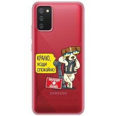 Чохол для Samsung Galaxy A02s (A025) MixCase Патрон спокусник